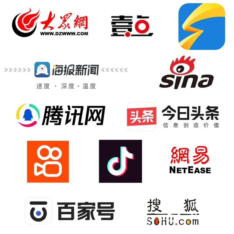 锌业股份最新动态：产能扩张与海外布局双线推进